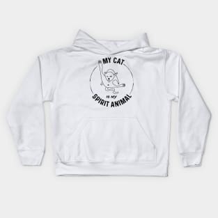 Rude Cat Is My Spirit Animal For Rude Cat Fans Kids Hoodie